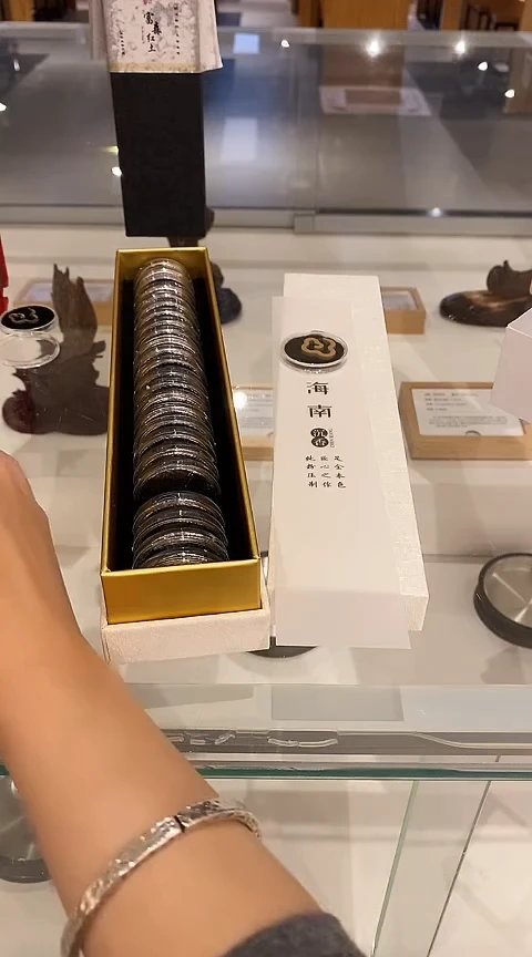 香篆1海南沉香小祥云方盒装6A级