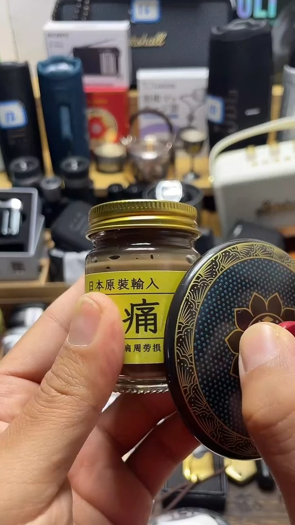瓷片闪购商品 如图所示