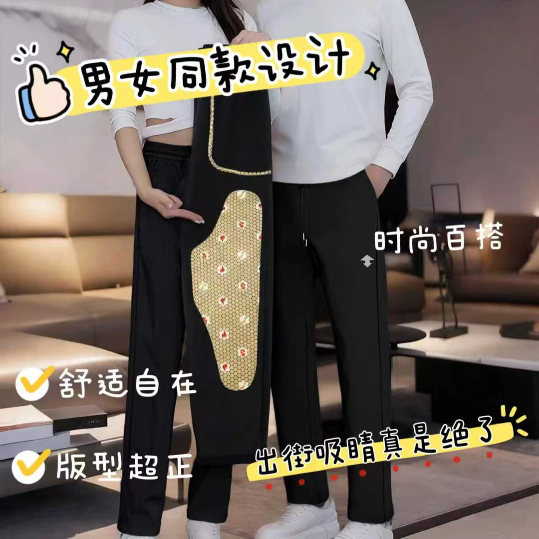 【阿厦专属】极登特热能冲锋裤（情侣款）发2条