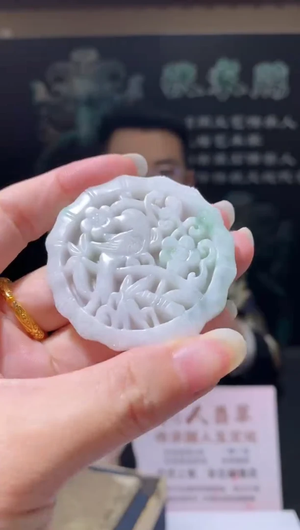 【闪购商品】翡翠颈饰未镶嵌B-@@MFCC021902