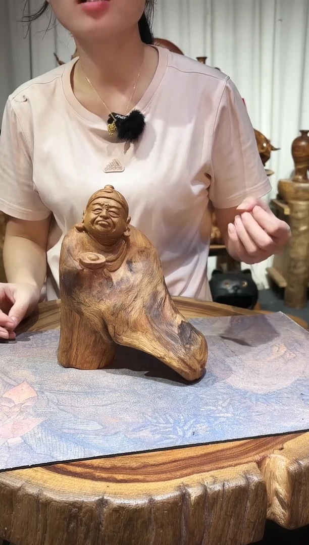 财主