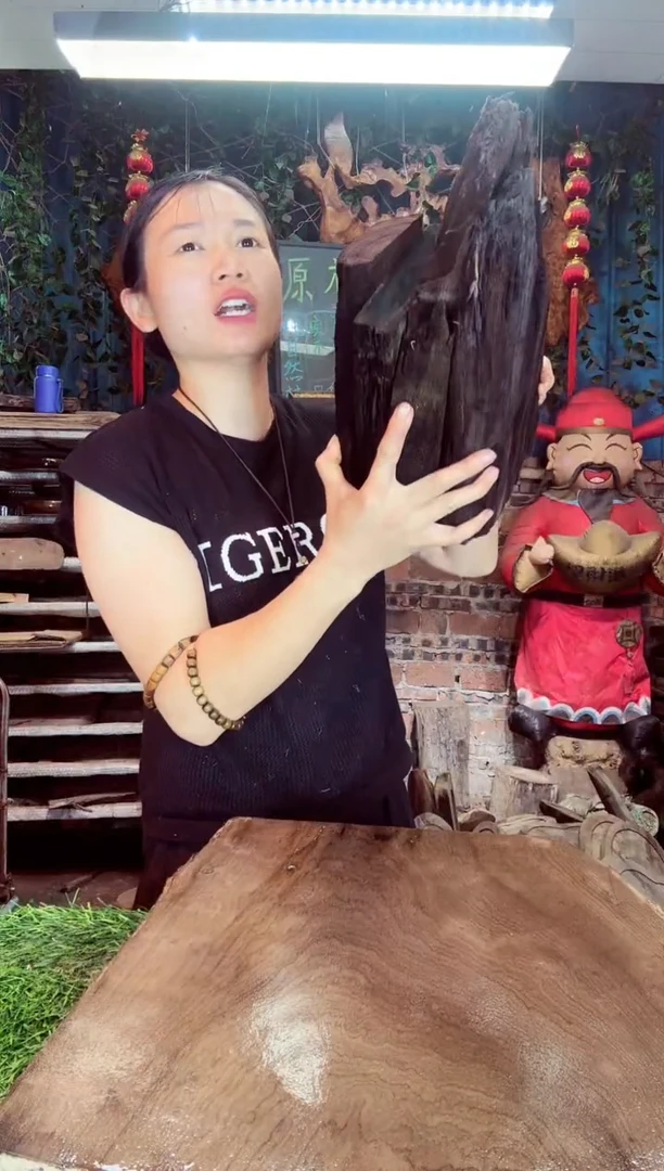 金丝楠小叶祯楠188