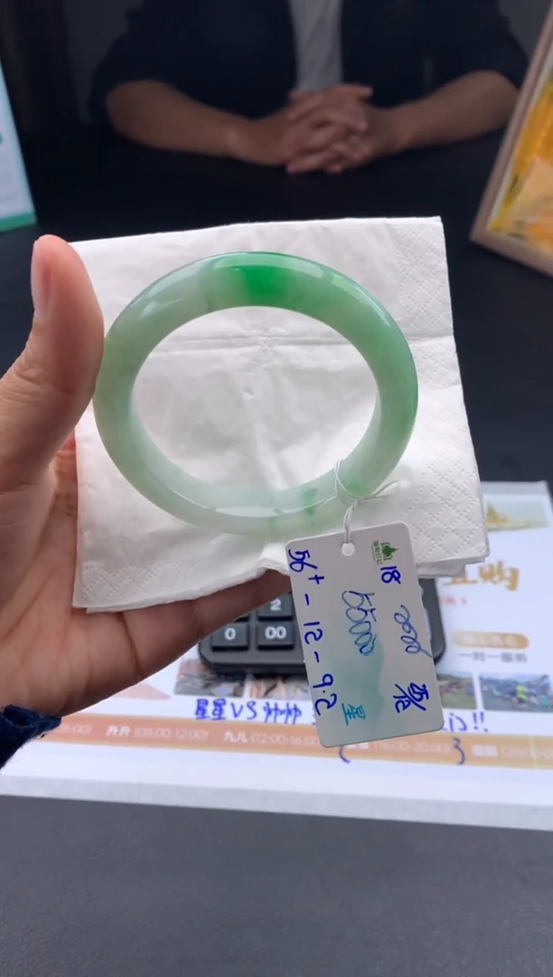 未镶嵌手镯翡翠翡翠自带#送人#，假一赔三
