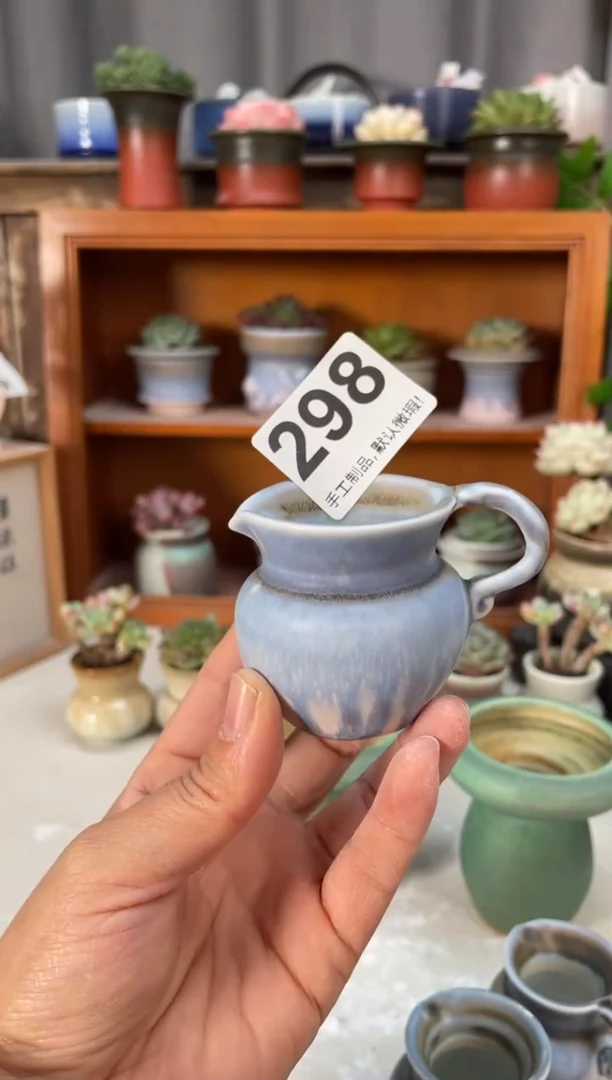 瓷片298小芳直播编号