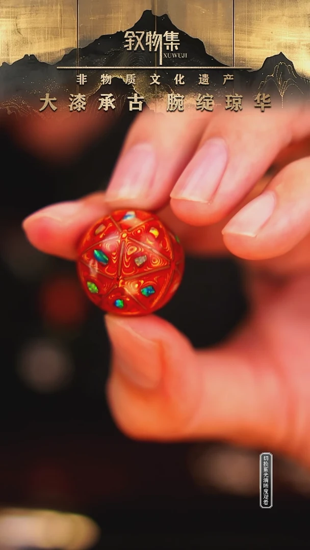 东非黑黄檀（紫光檀）手串/手链中国红掐丝欧大漆珠2.0