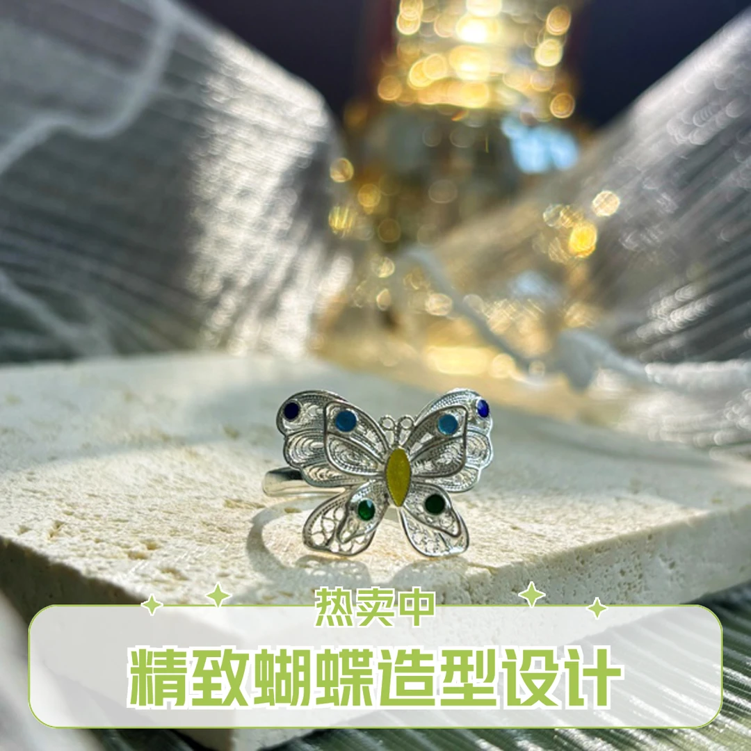 足银戒指 珐琅彩花丝戒指【银琢银饰】足银990戒指手工复古小众