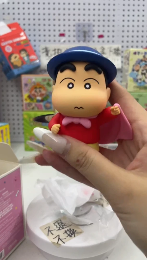 搪瓷蜡笔小新来啦