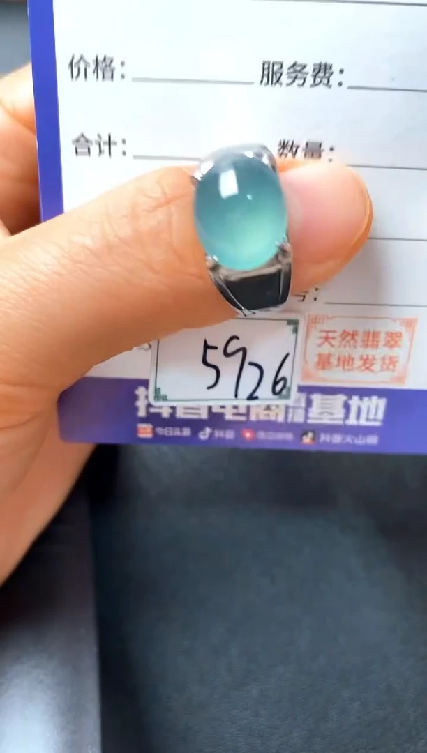 银S925镶嵌戒指翡翠22222