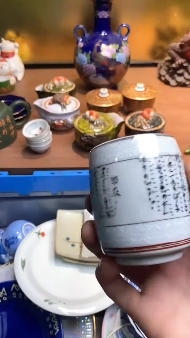 .西****兰6666666666 364