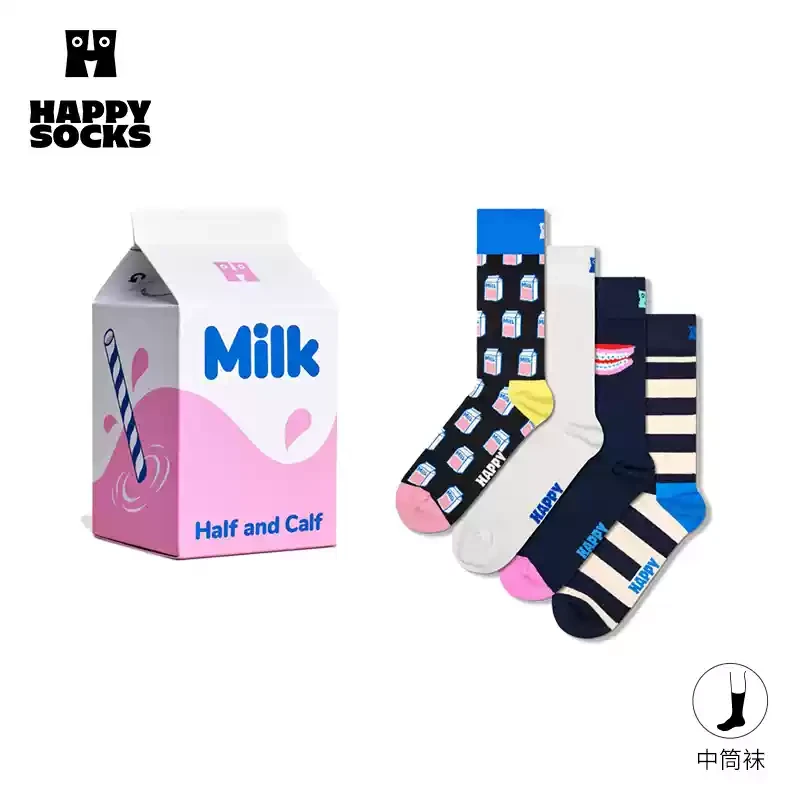 【新品礼盒】Happysocks时尚百搭中筒袜云朵系列礼盒四双装