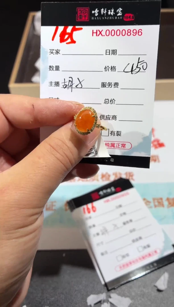 定制翡翠银S925镶嵌天然翡翠【多样性发其一】