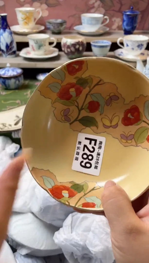 瓷片朋****）瓷器瓷器F289