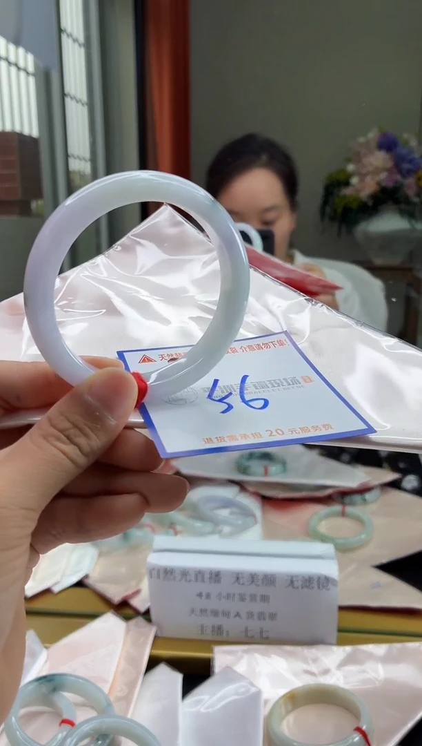 未镶嵌手镯翡翠111111111111111111