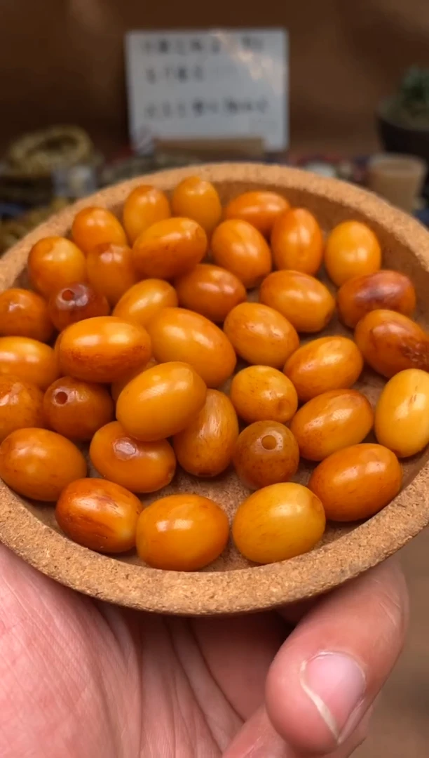 【闪购商品】牛骨其他老料枣珠-有棕裂