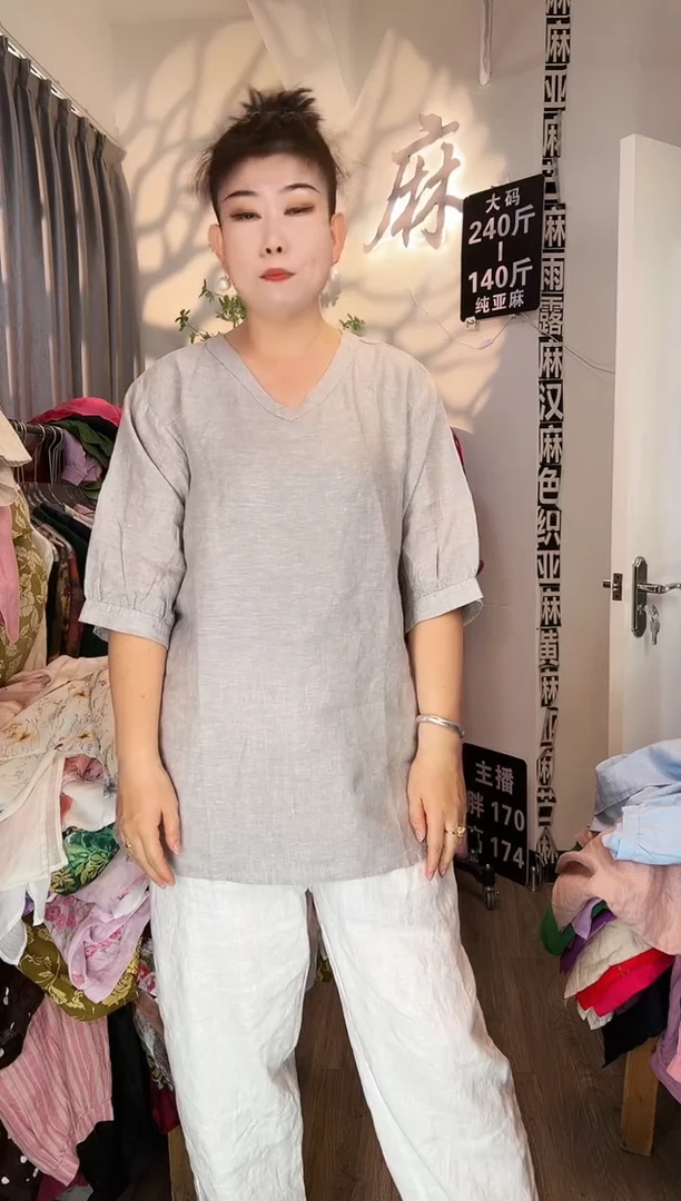 亚麻汉麻苎麻大码女装。