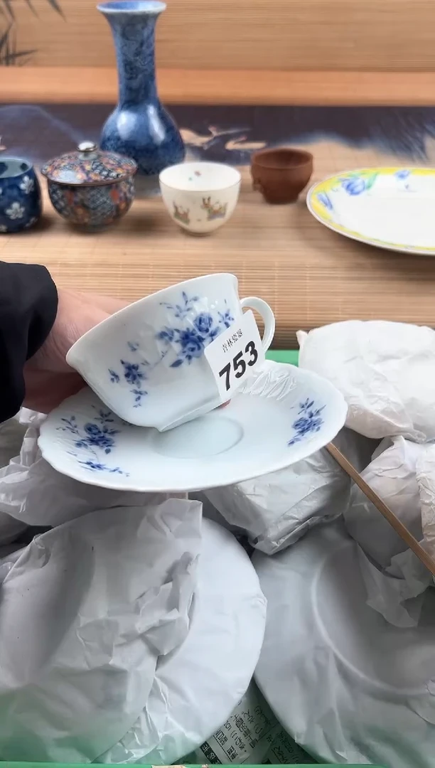 瓷片论**文B          753