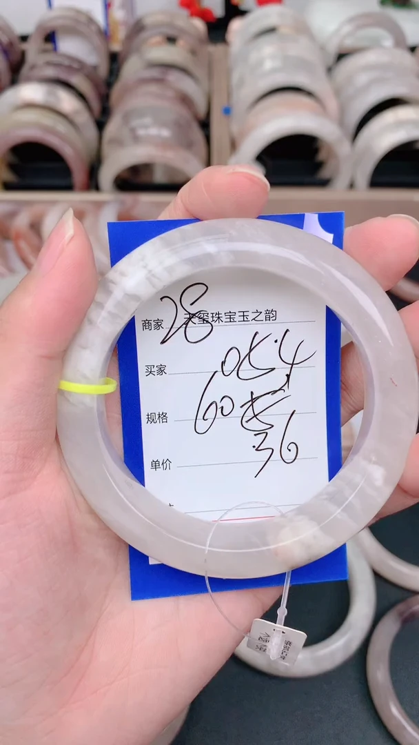 未镶嵌手镯石英质玉054
