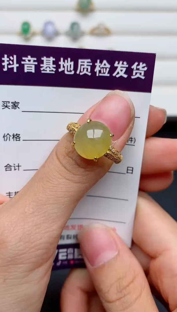 翡翠戒指银S925镶嵌.