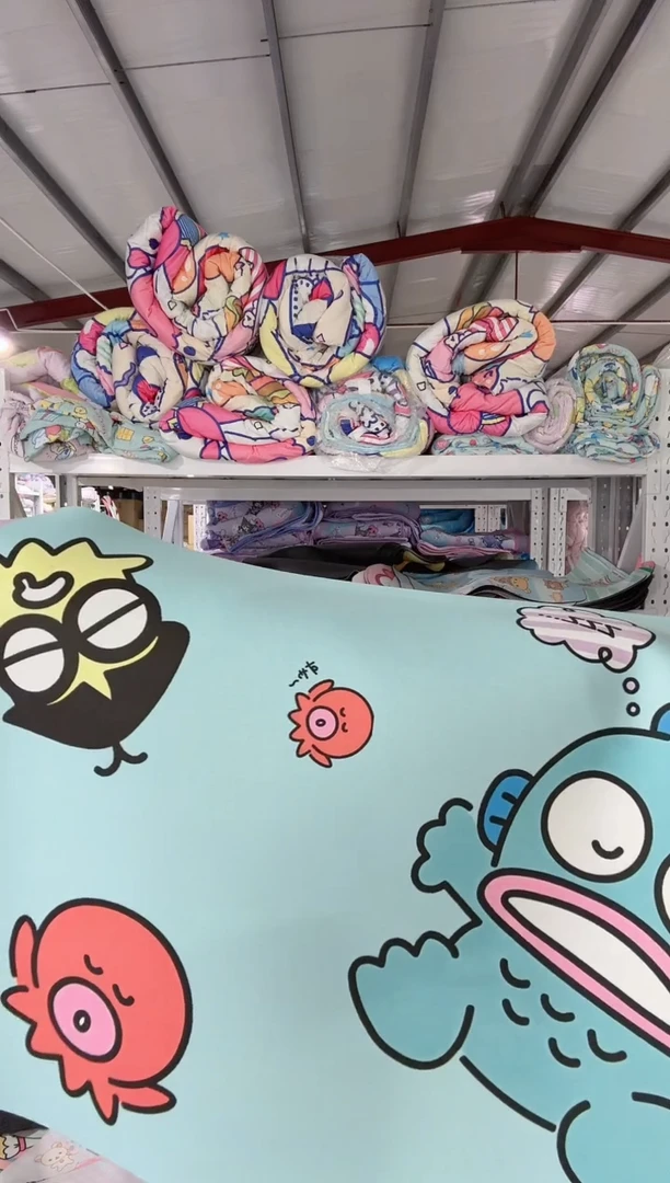 地垫