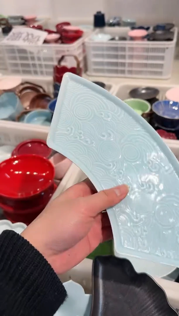 【闪购商品】微瑕商品，介意勿拍