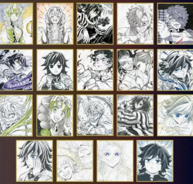 【日谷】鬼灭之刃 色纸 盲盒代拆