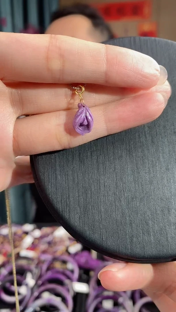 【闪购商品】苏纪石（舒俱来）吊坠(不含链)18K金镶嵌924