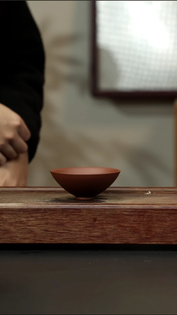 茶壶紫砂底槽清 斗笠杯