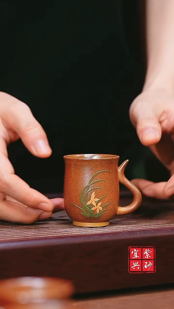 紫砂公道杯宜兴原矿紫砂  柴烧玉兰