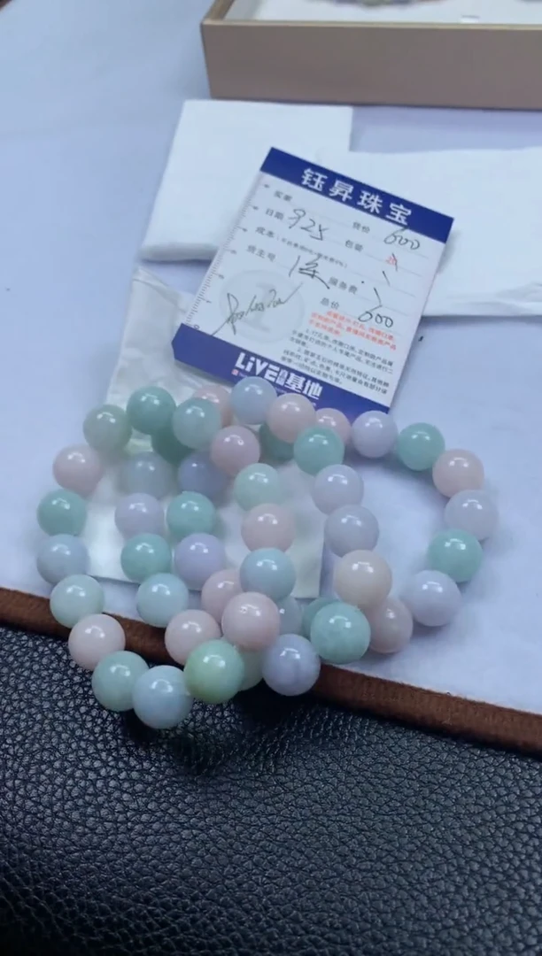 未镶嵌定制翡翠天然翡翠A货  手串 A01