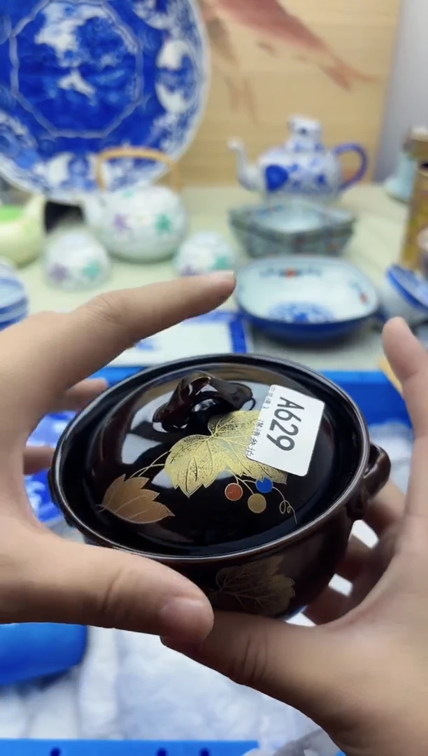瓷片浚*子629