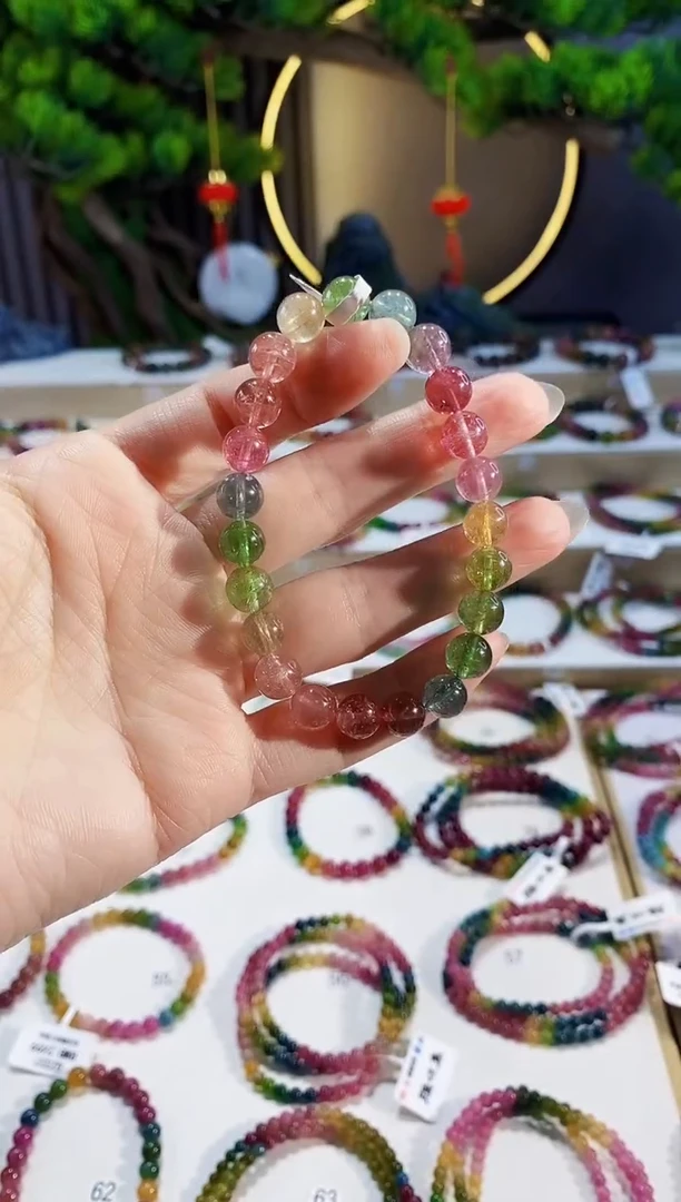 【闪购商品】碧玺手串未镶嵌G2428素圈颜色微差发1