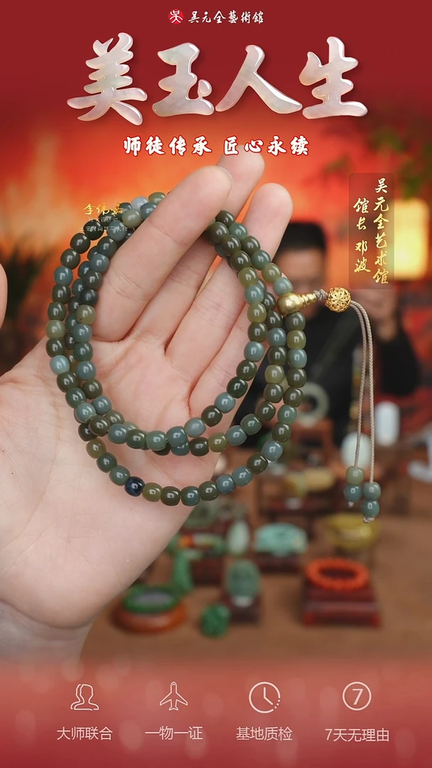 合金和田玉挂件6*项链（多样性拍一发一）