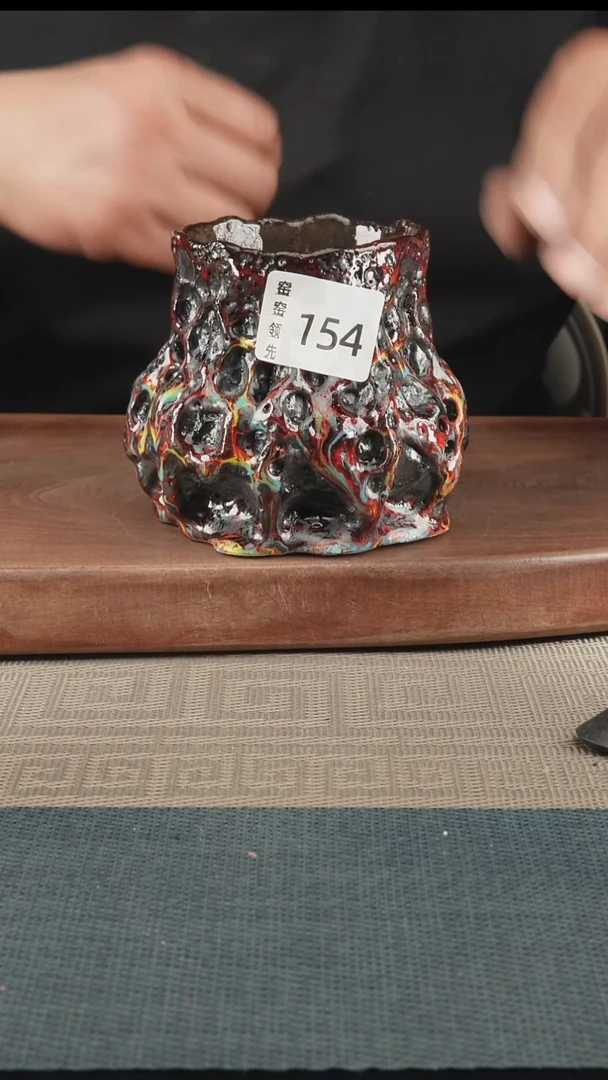 手工154窑窑领先 孤品原创