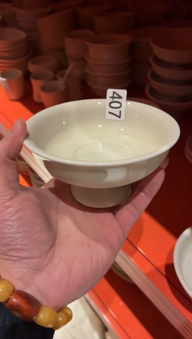 瓷片月*407微瑕定白高足碗1个