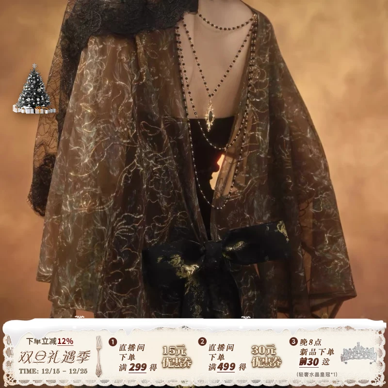 【华灯初上】绣花古典欧式宫廷蝴蝶结斗篷披肩外搭重工时尚气质