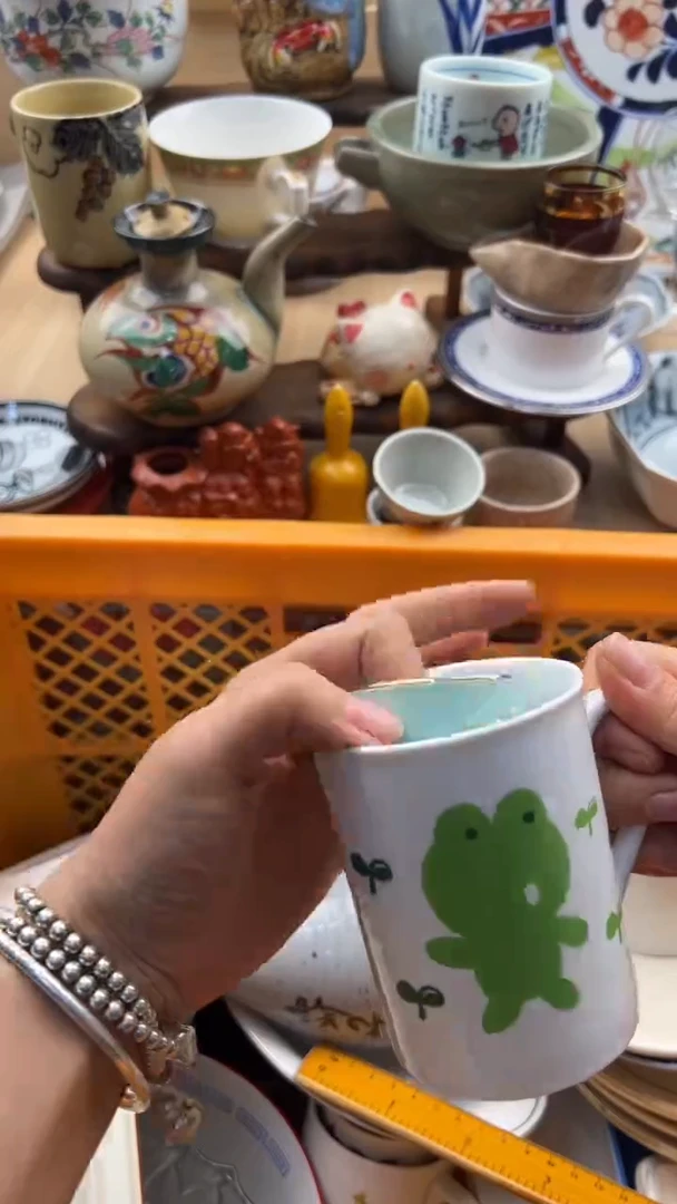 616默认微瑕，满20元包邮