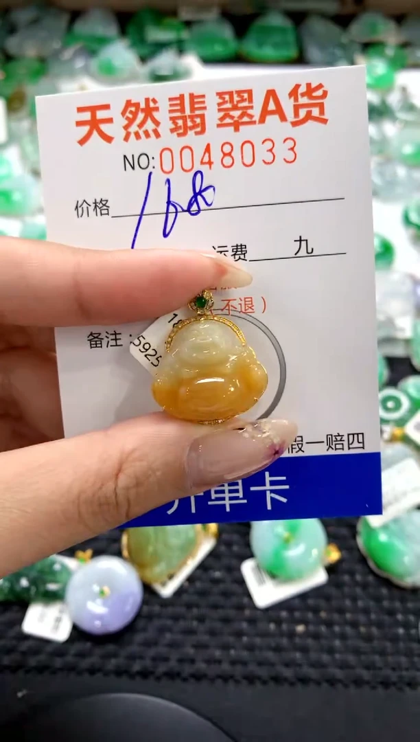 翡翠18K金镶嵌颈饰1111111111111111