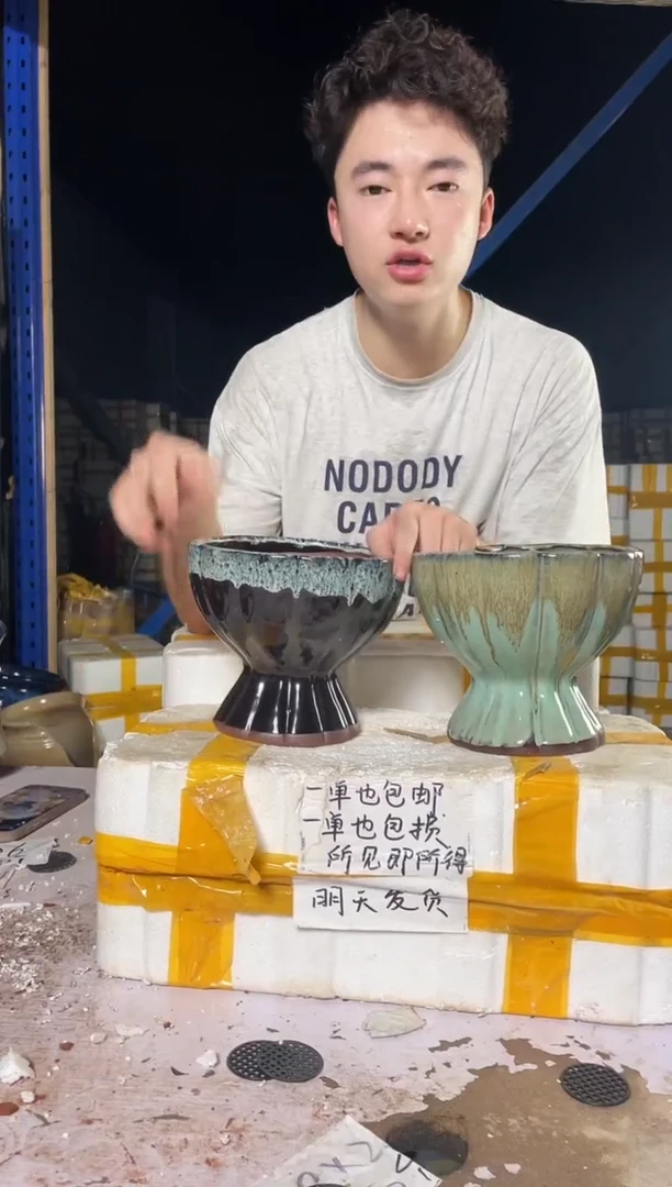 紫砂花盆宜兴紫砂粗陶花盆花盆18/16