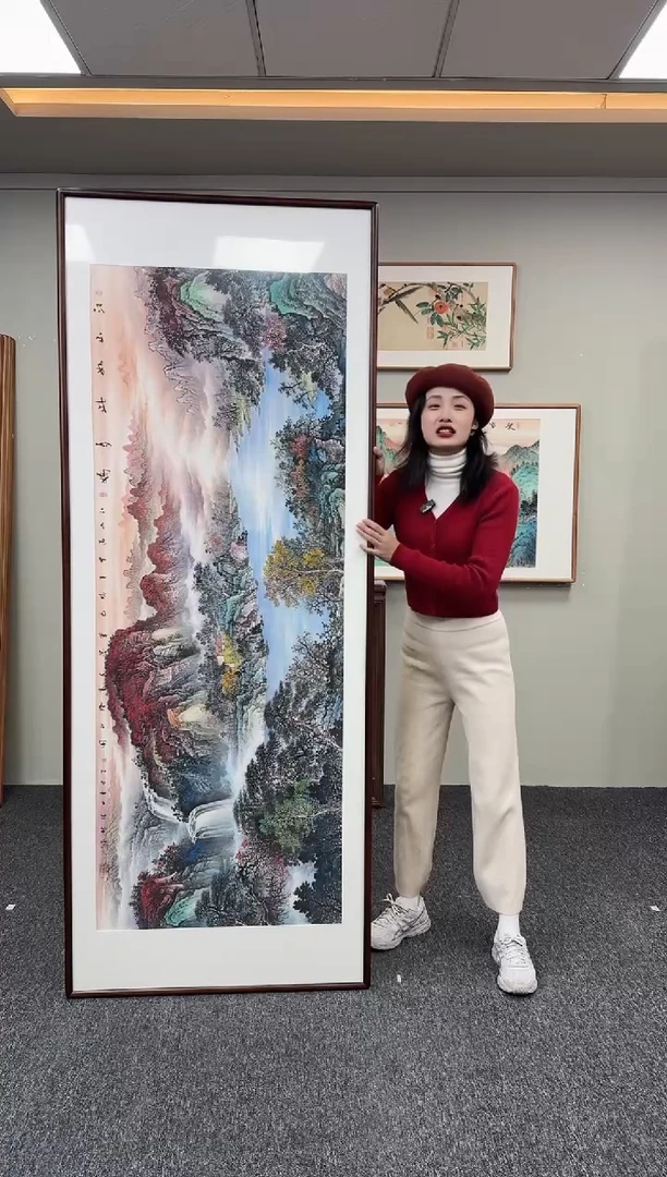 国画江山如此多娇210*80