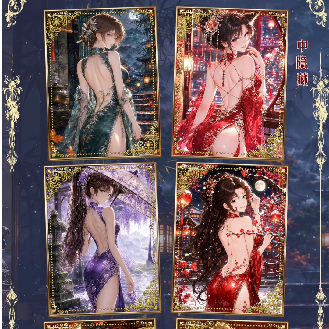 六六【实力爆拆】琦境文创《名侦探柯南》金属高定珐琅 (默认代拆)