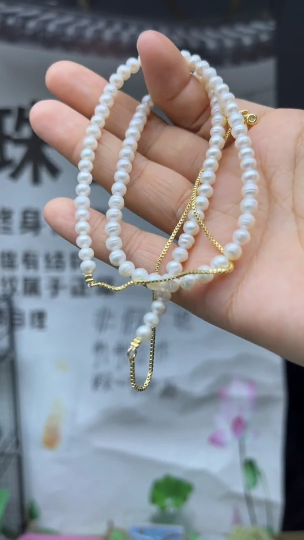 淡水珍珠未镶嵌颈饰4-5多样性发货拍一发一