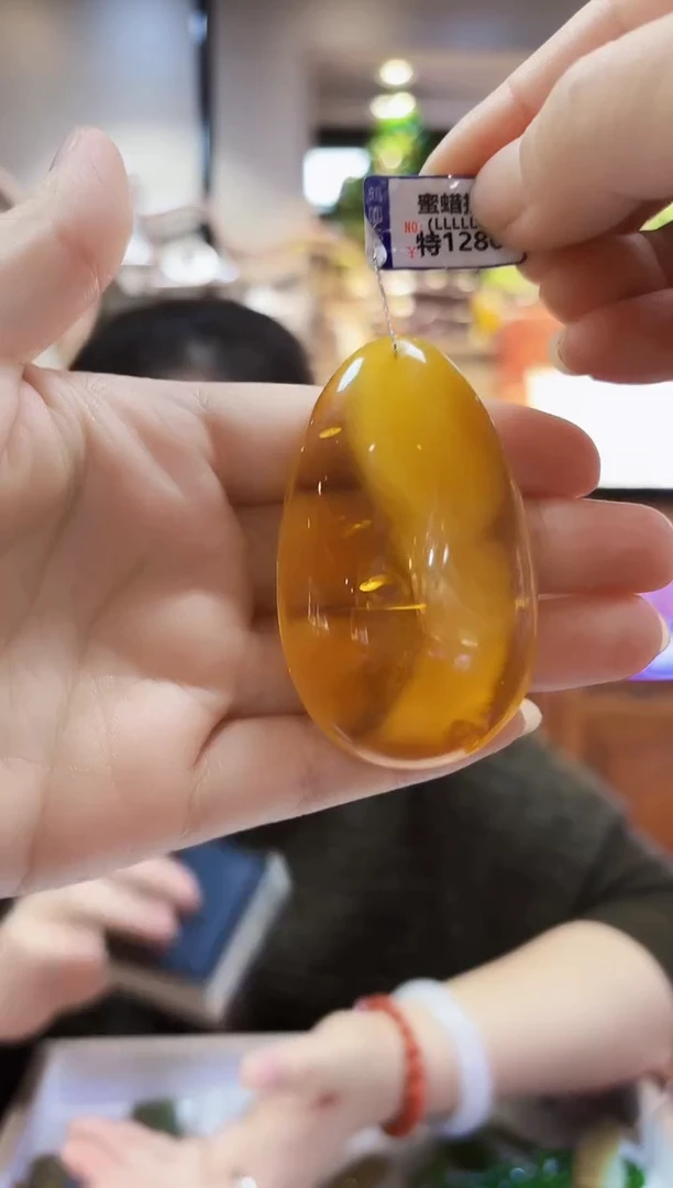 蜜蜡颈饰未镶嵌挂件25.6