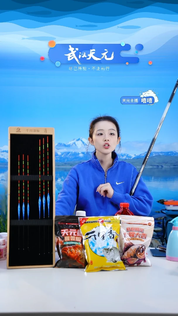 碳素7.2m只****。【闪购】刚舟鲤五代7.2M一支