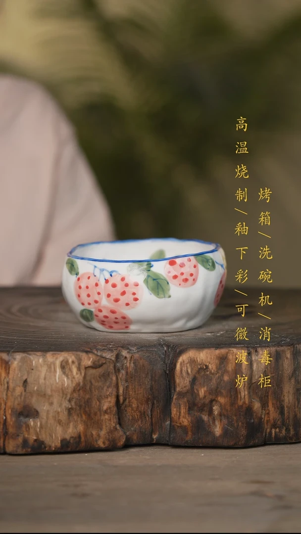 瓷片景德镇高温釉下彩可微波烤箱洗碗机