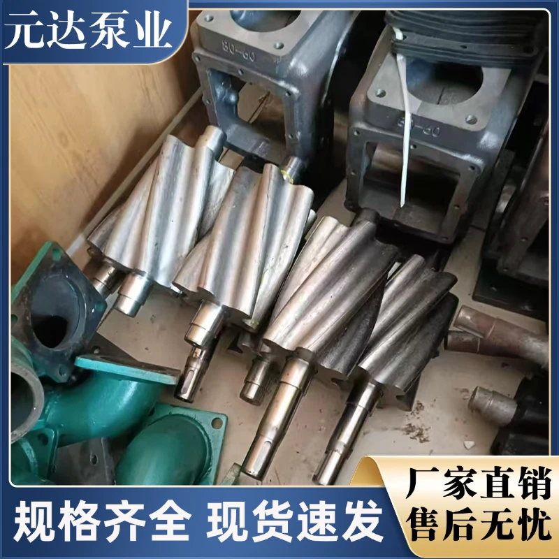 自吸吸粪泵吸污泵钢齿轮齿轮泵无堵橡胶轮抽粪泵淬火钢齿轮