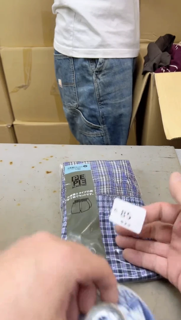 瓷片85聚宝缘海陶精选