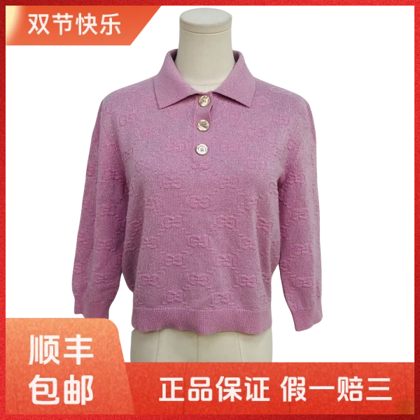 妃鱼/古驰/羊毛/上衣/95新/Z105