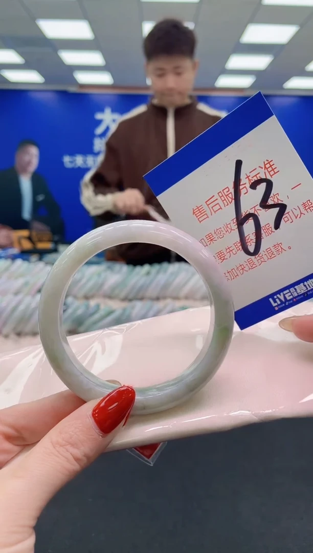 未镶嵌手镯翡翠 AAAAAAAAAA