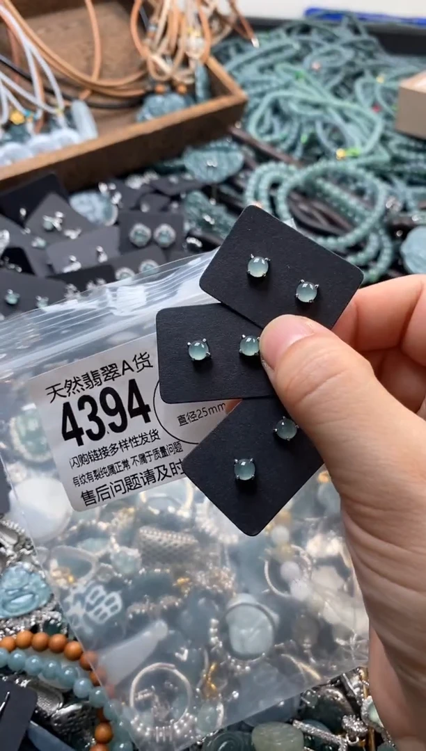 翡翠未镶嵌颈饰多样性发其一4394