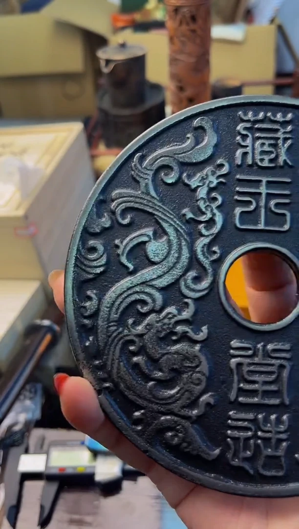 【闪购商品】瓷片PD 蒙特尖货严选质量保证